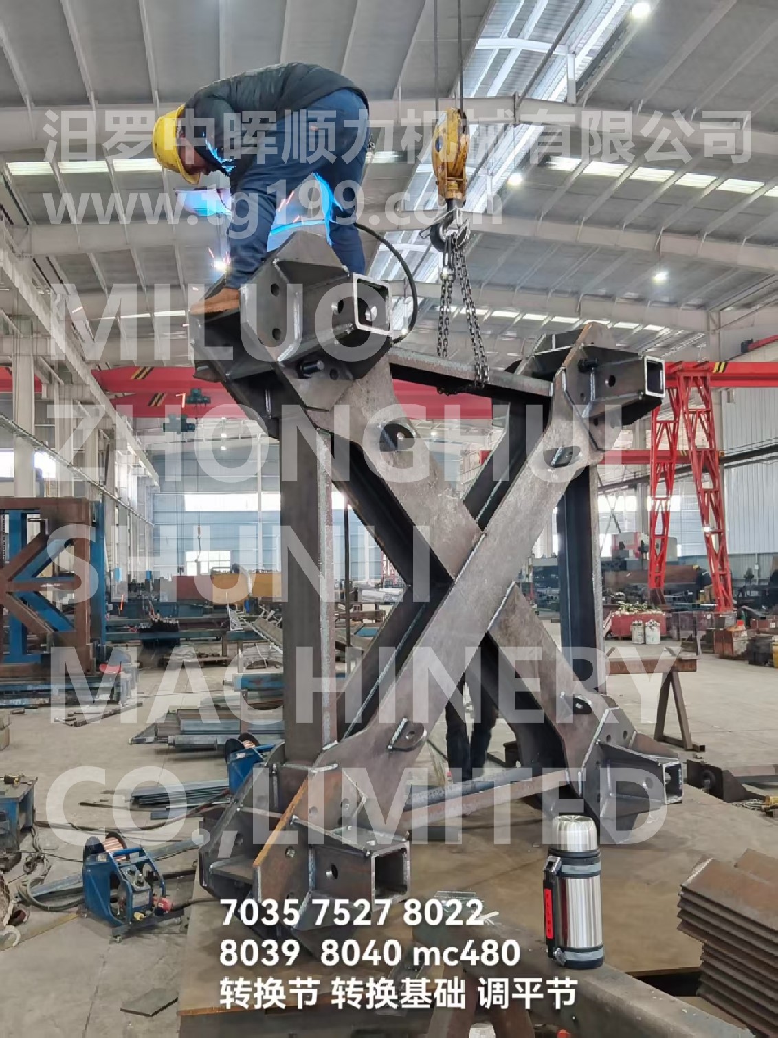 4002Transition Section.jpg