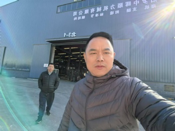 P20A Bases Fixing Angle Tower Crane
