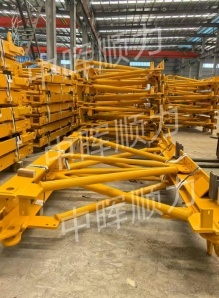 Mast Section