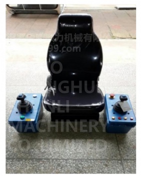 Operator Console Seat