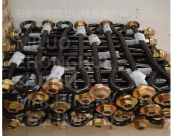 Anchor Bolt M39*1050