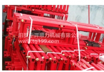 Trolley-type Wire Guard