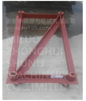 Pre-embedded Base Frame