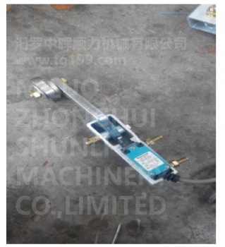 Anti-Clipping Device