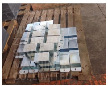 Rear Wheel Protective Cover