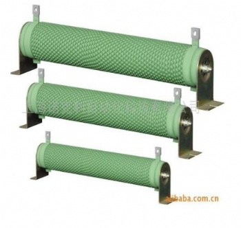 Dissipative resistor