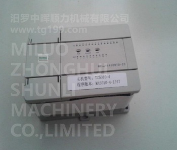 5010 Programmable Controller