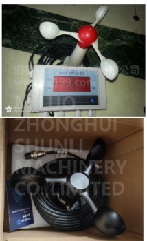 Anemometer