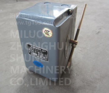 AC Limit Switch